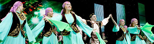 Ансамбль песни и танца Татарстана