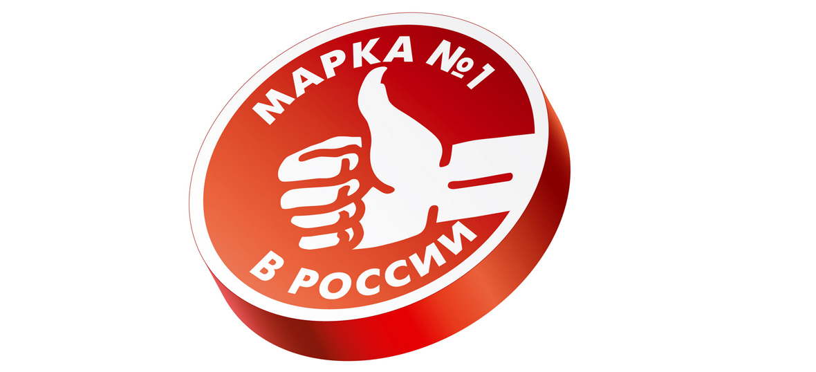 Билеты на Концерт Марка номер 1 Купить билеты на Марка номер 1 в Москве 2017