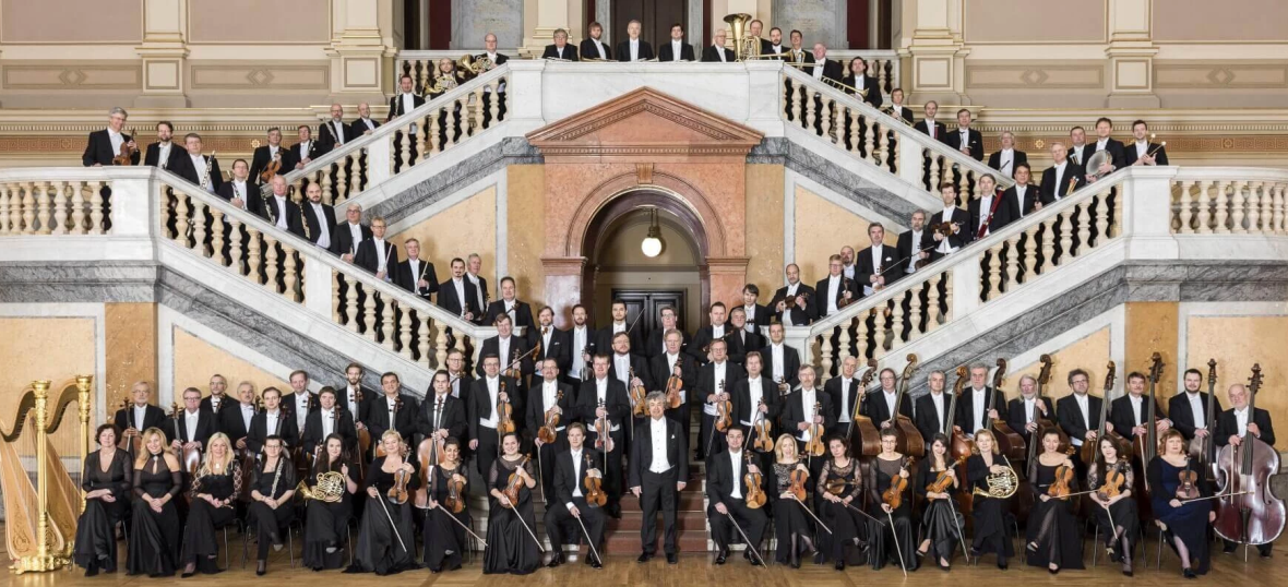Чешский национальный филармонический оркестр