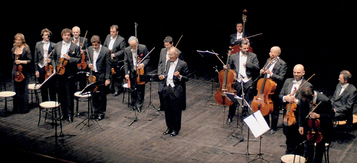 Оркестр I Solisti Di Pavia