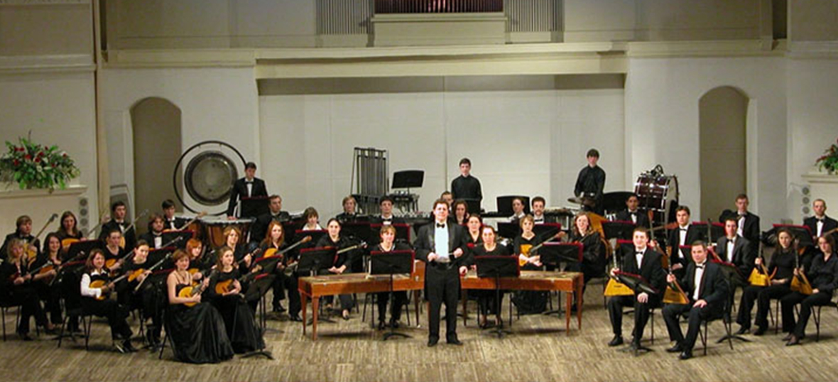Русский народный оркестр Москва