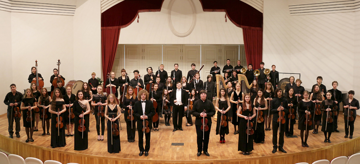 Симфонический оркестр Центральной музыкальной школы при Московской консерватории