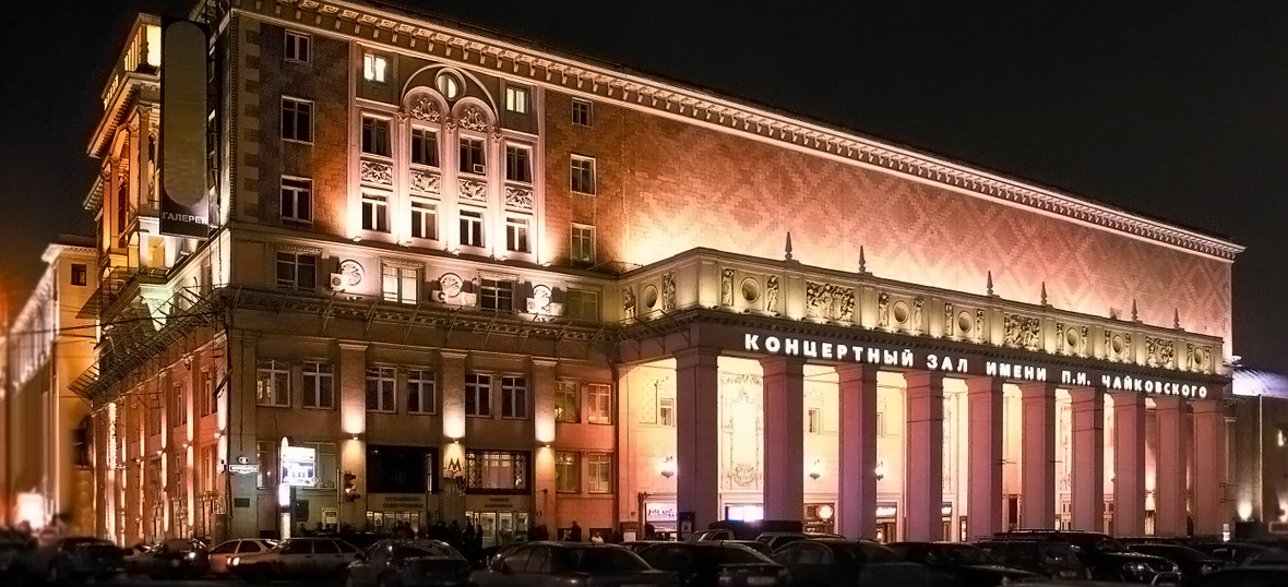 Билеты на Концерт Солисты Москвы Купить билеты на Солисты Москвы в Москве