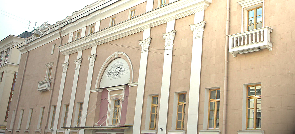 Билеты на Балет Медея Купить билеты на Медея в Москве