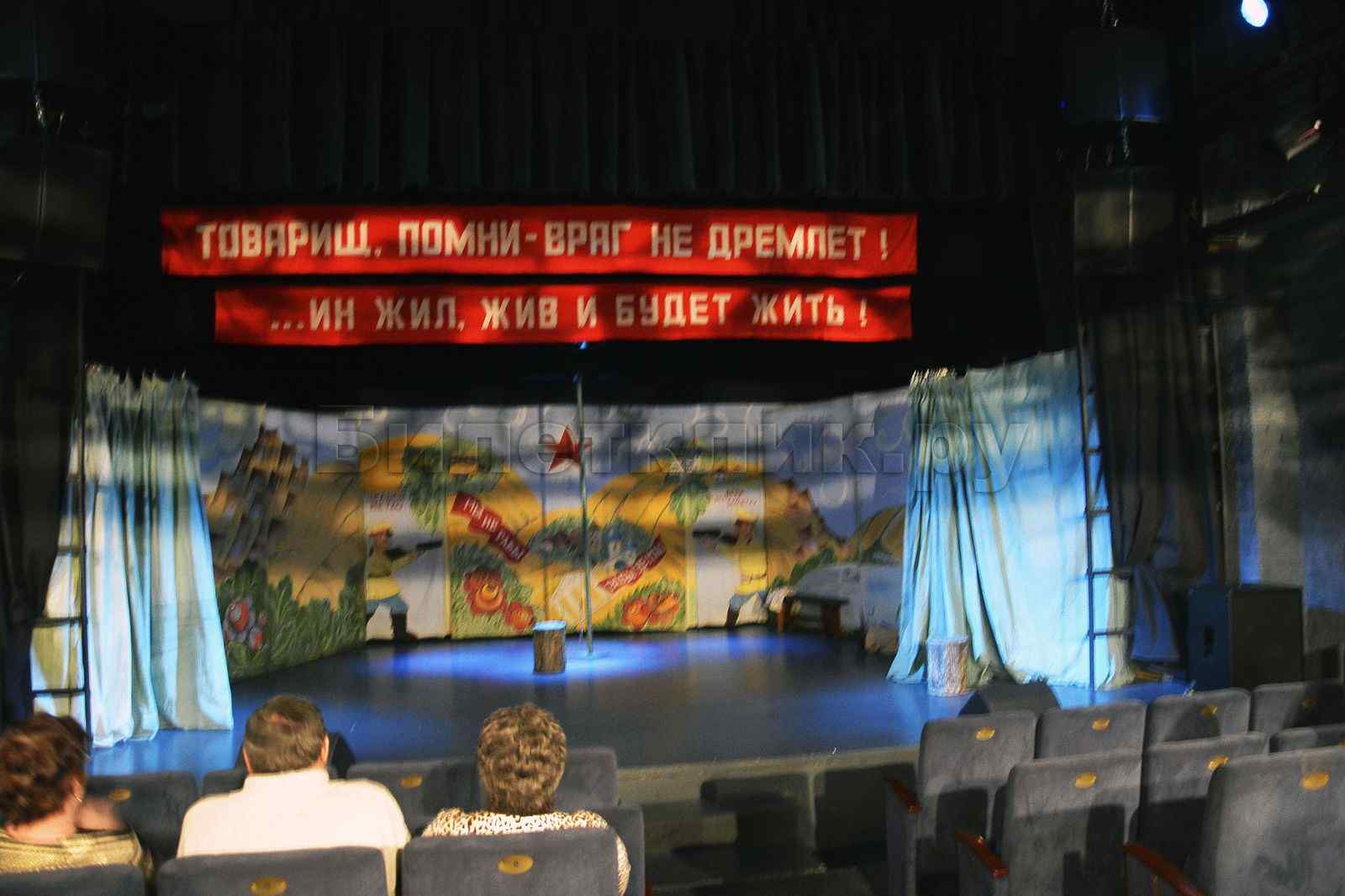 Театр музыки и драмы Стаса Намина