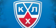 ХК ЦСКА - ХК Динамо Рига