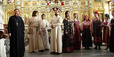 Ансамбль Сирин