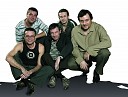 Лесоповал