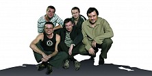 Лесоповал