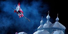 Ночь перед рождеством