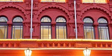 Любовное настроение