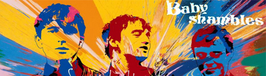 Babyshambles