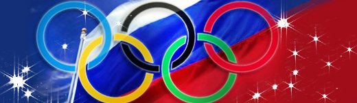 Бал Олимпийских Чемпионов