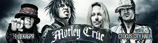 Motley Crue
