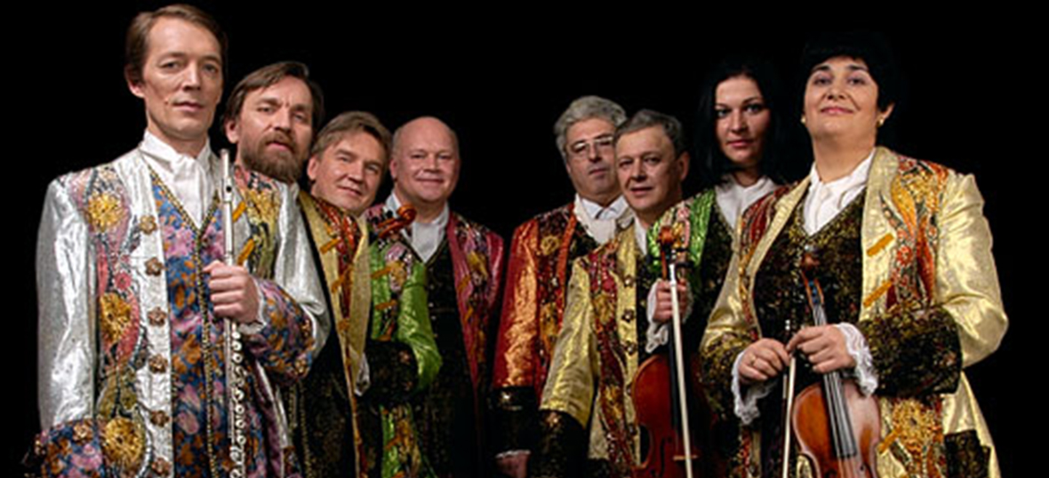 Ансамбль Концертино