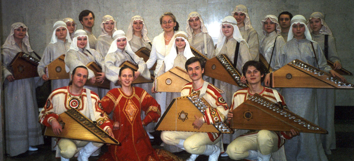 Ансамбль Купина