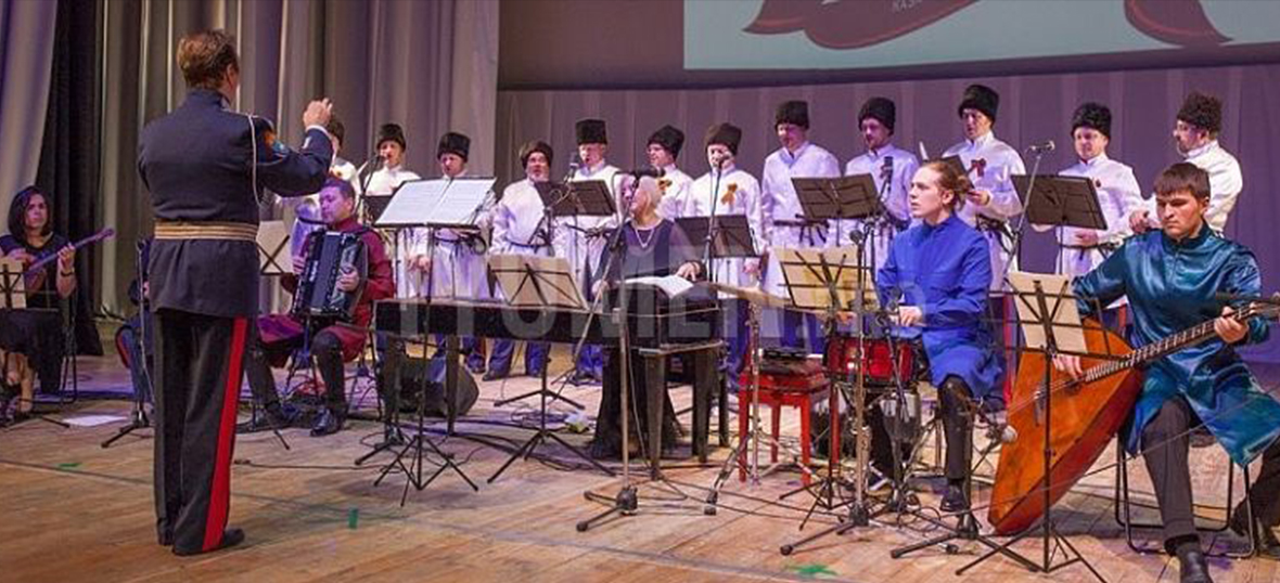 Ансамбль Широкий Дон