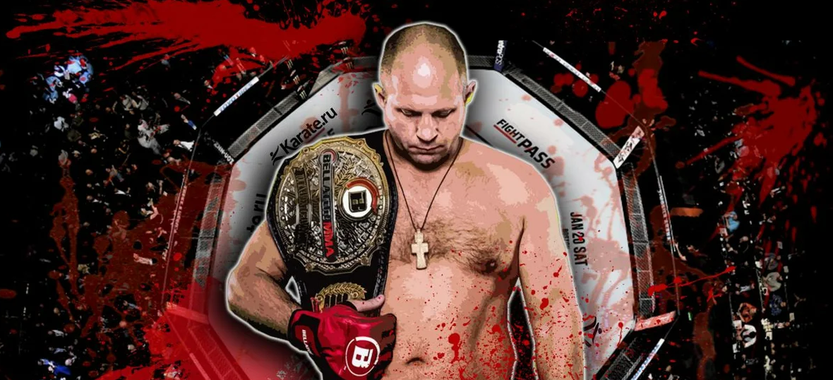 BELLATOR MMA / Федор Емельяненко