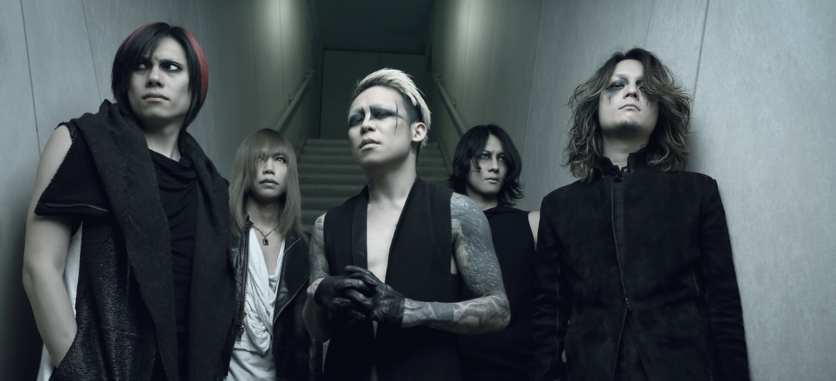 DIR EN GREY