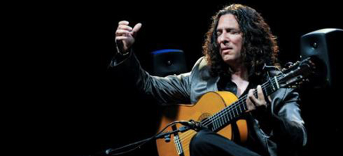 GuStar Flamenco