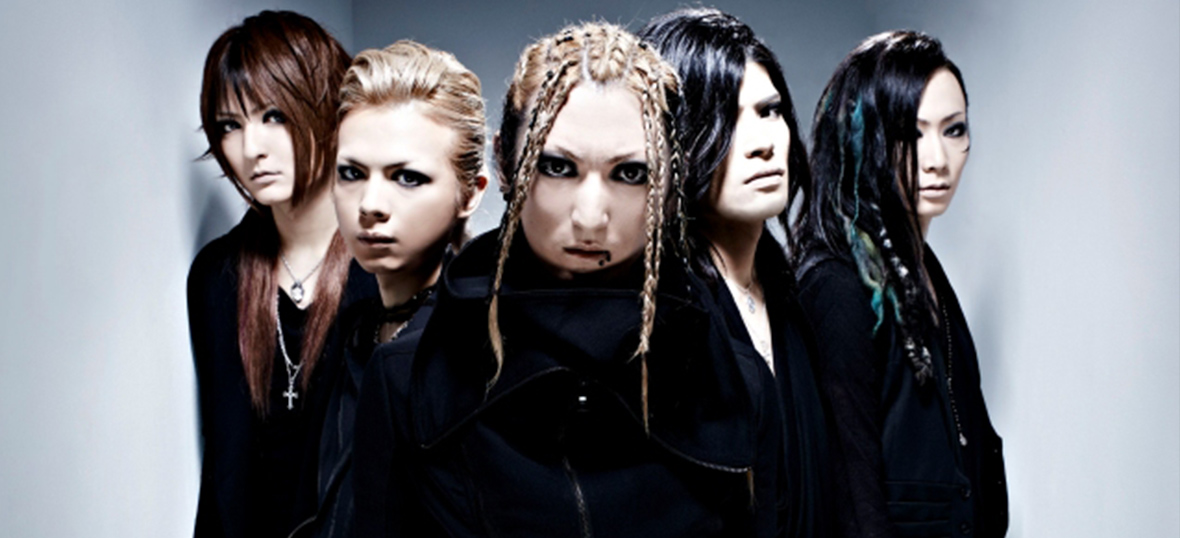 Matenrou Opera