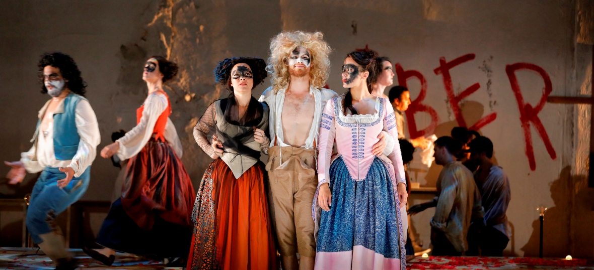 Моцарт. Don Giovanni