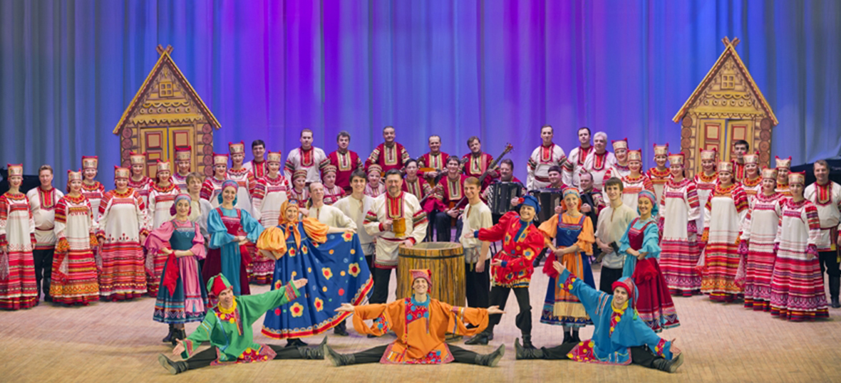 Рязанский русский народный хор имени Е. Попова