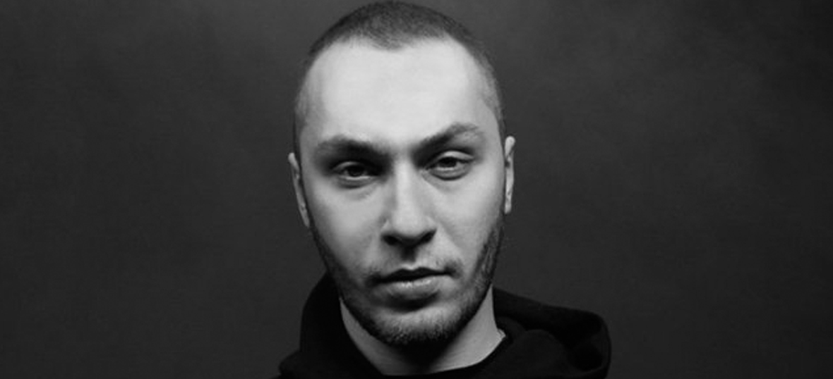 Типси Тип