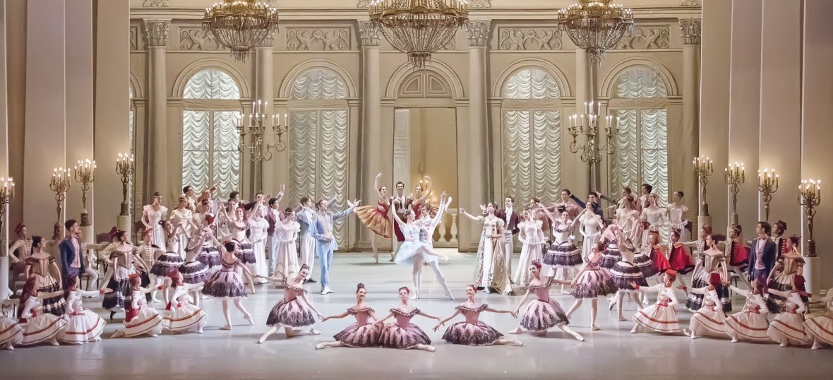 Академия русского балета имени А.Я. Вагановой