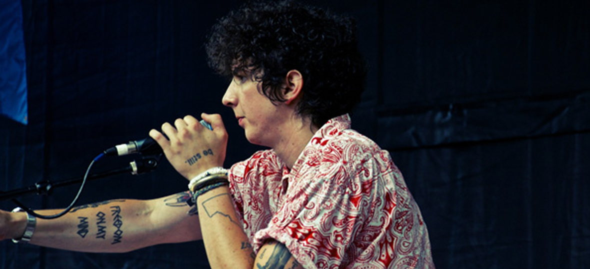 Youth Lagoon