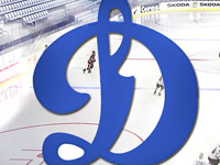 ХК Динамо - ХК Лада