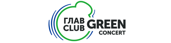 Главclub Green Concert