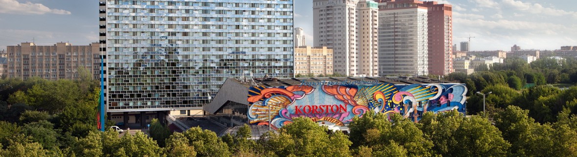 Korston Hotel Moscow