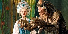 Аленький цветочек