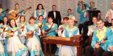 Оркестр русских народных инструментов имени Н. Н Некрасова