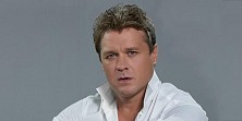 Сергей Любавин