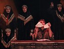 Царская невеста