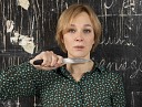 Дорогая Елена Сергеевна