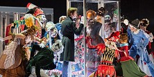 Маскарад. Воспоминания будущего