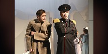 От первого лица