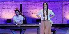 Прекрасное далеко