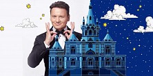Сказка о царе Салтане
