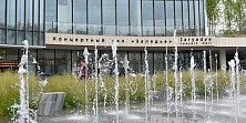 Торжественное открытие Московского концертного зала «Зарядье»