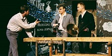 В день свадьбы