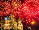 Выпускной бал в Кремле