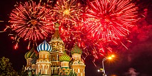Выпускной бал в Кремле