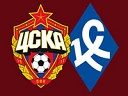 ЦСКА - Крылья Советов