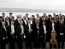 Государственный оркестр Республики Татарстан