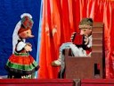 По щучьему веленью