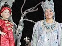 Сказка о царе Салтане